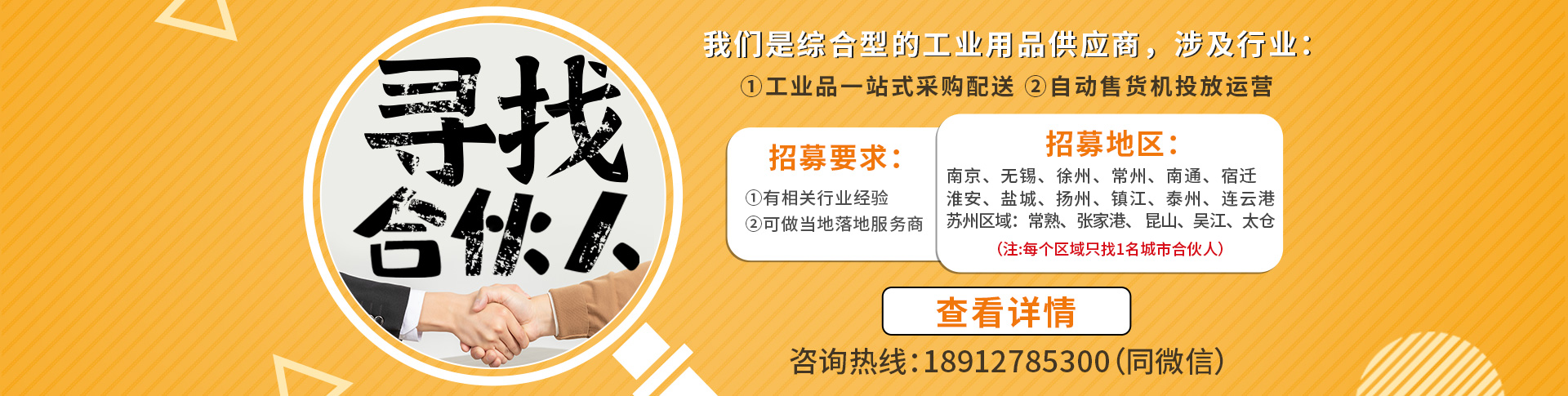 第一张