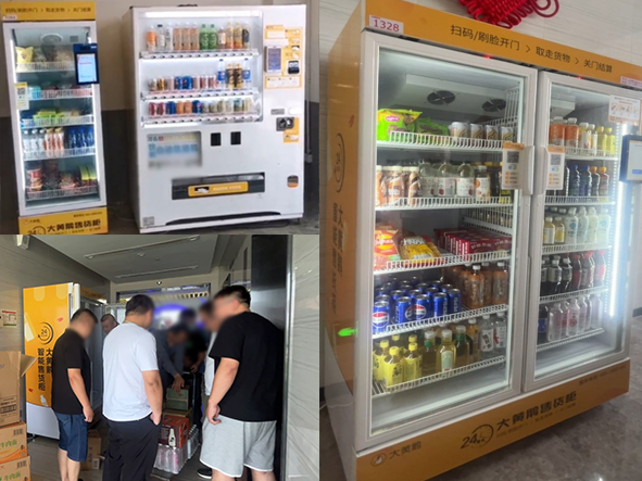 工厂食堂售货机投放实景展示
